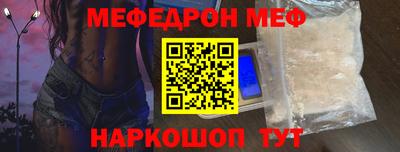 каннабис Коммунар