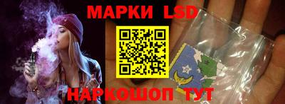 каннабис Коммунар