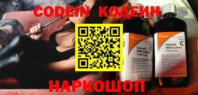 каннабис Коммунар