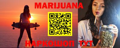 каннабис Коммунар