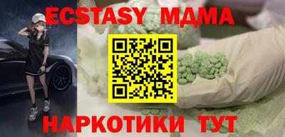 каннабис Коммунар