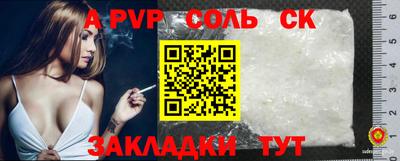 каннабис Коммунар