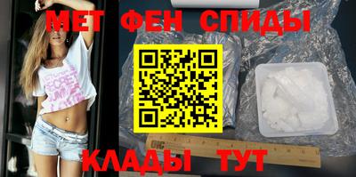 бутират Конаково