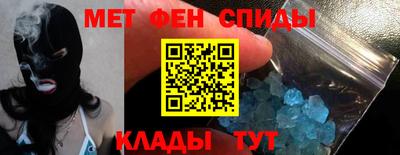 бутик Комсомольск-на-Амуре