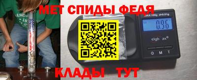 бутик Комсомольск-на-Амуре