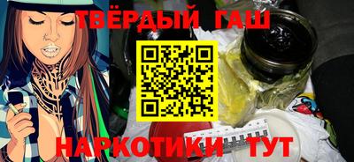 бутик Комсомольск-на-Амуре