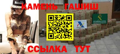 каннабис Коммунар