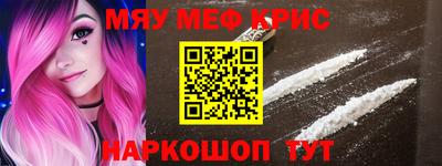 каннабис Коммунар