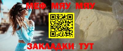 каннабис Коммунар