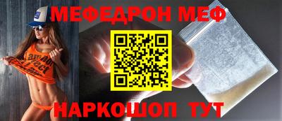каннабис Коммунар