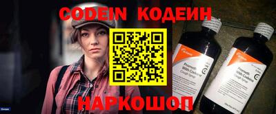 каннабис Коммунар
